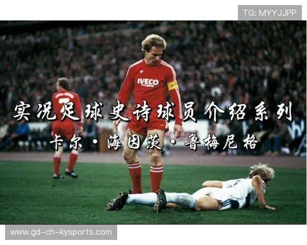 凯撒酋长与国内足球组织达成合作协议，足球凯撒 从未登场